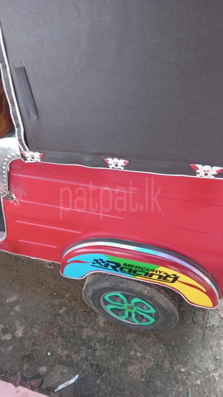 Advertisement image 4