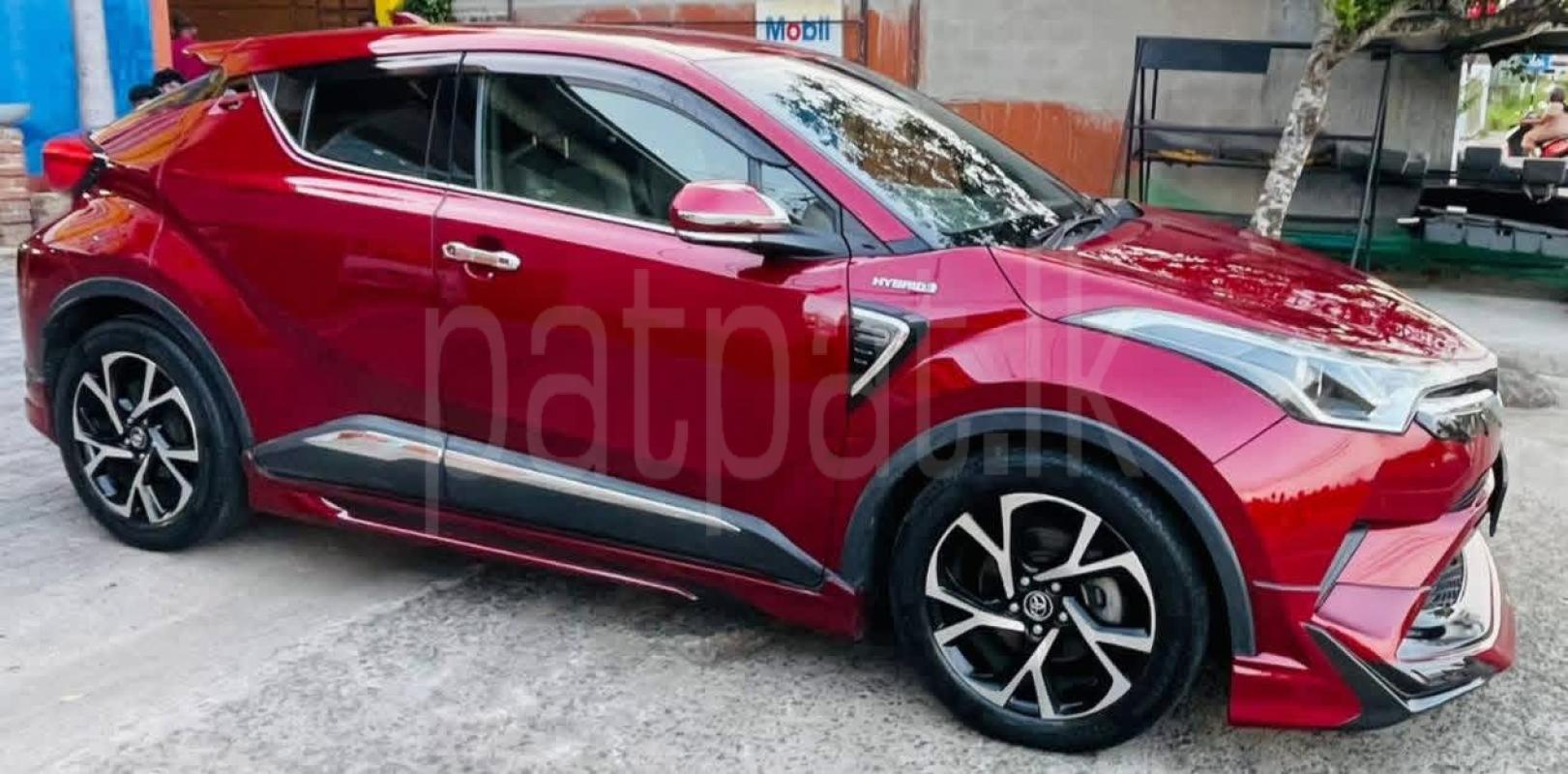 Advertisement image 2