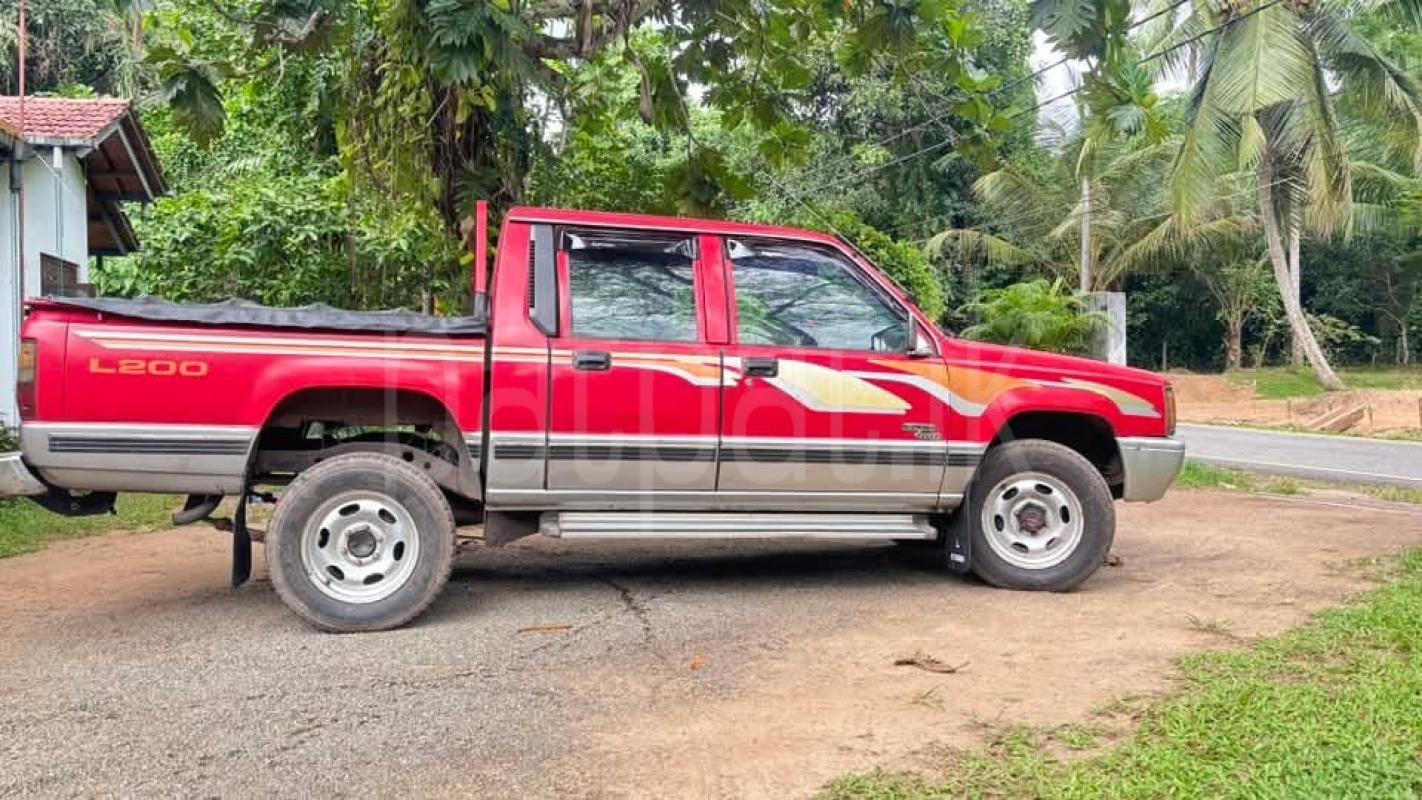 Advertisement image 3