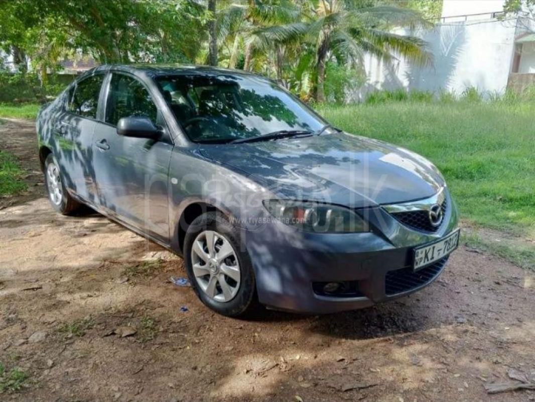 Advertisement image 3