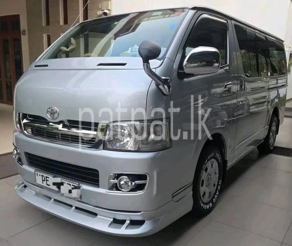 Advertisement image 2