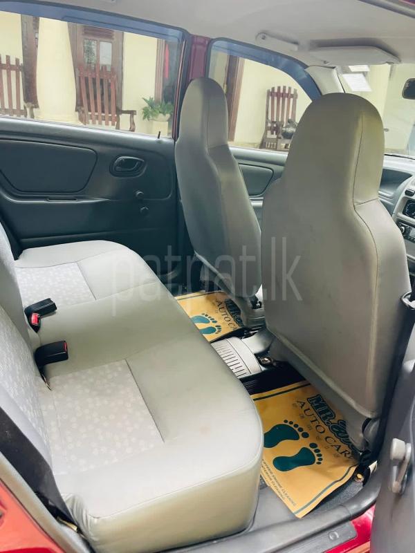 Advertisement image 6