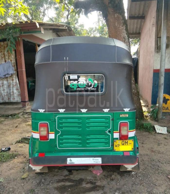 Advertisement image 3