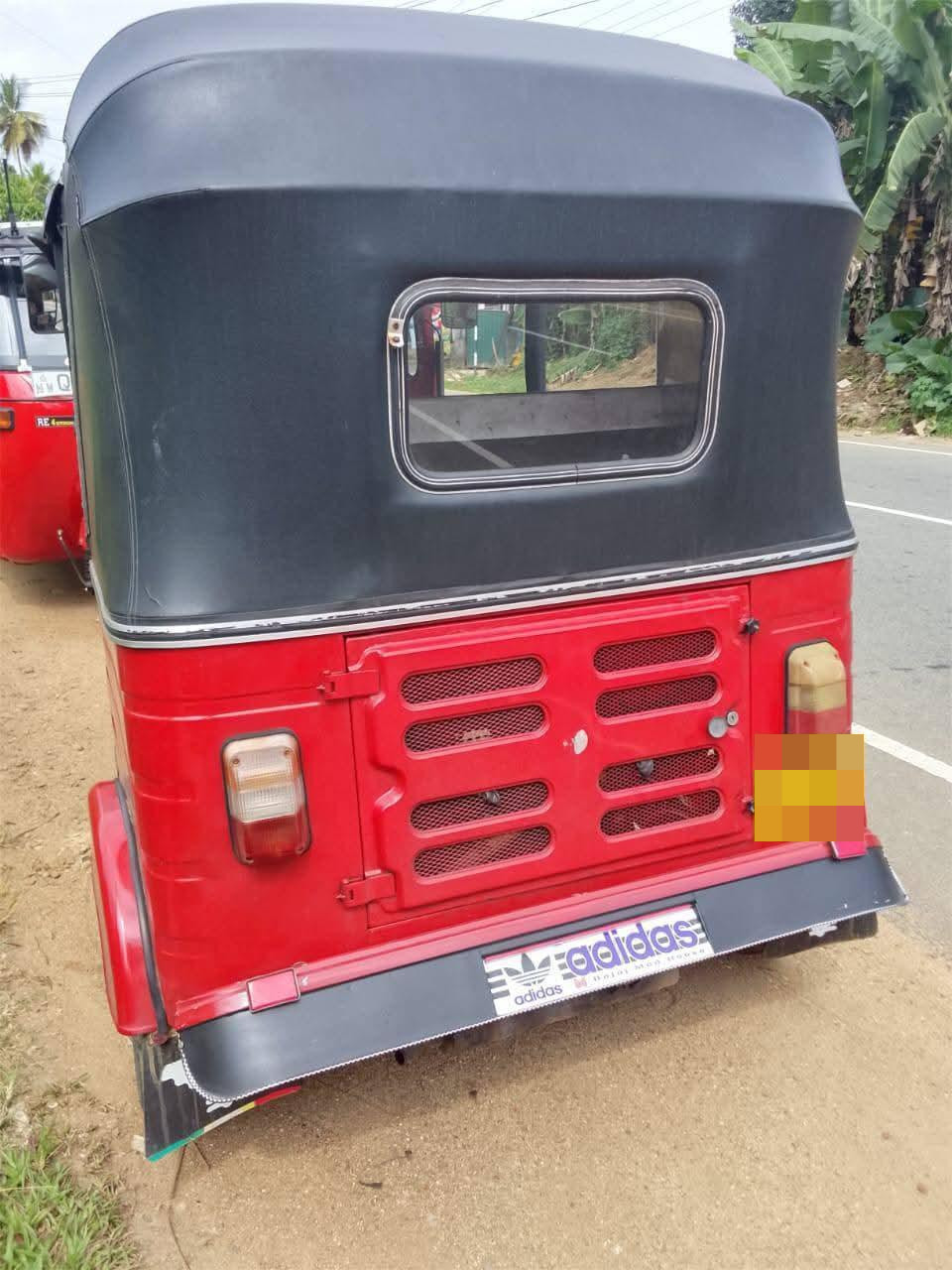 Advertisement image 3