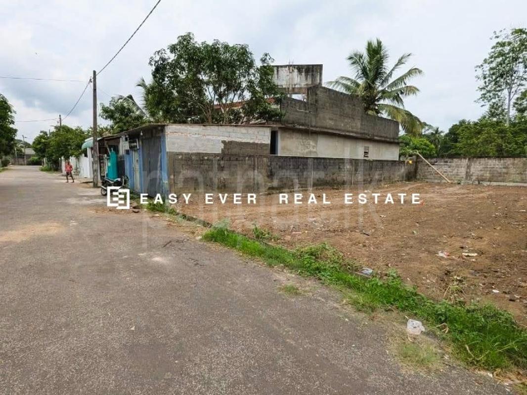 Residential Land for Sale in Kaduwela
