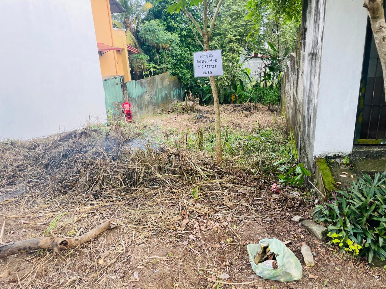 Residential Land for Sale in Talawatugoda