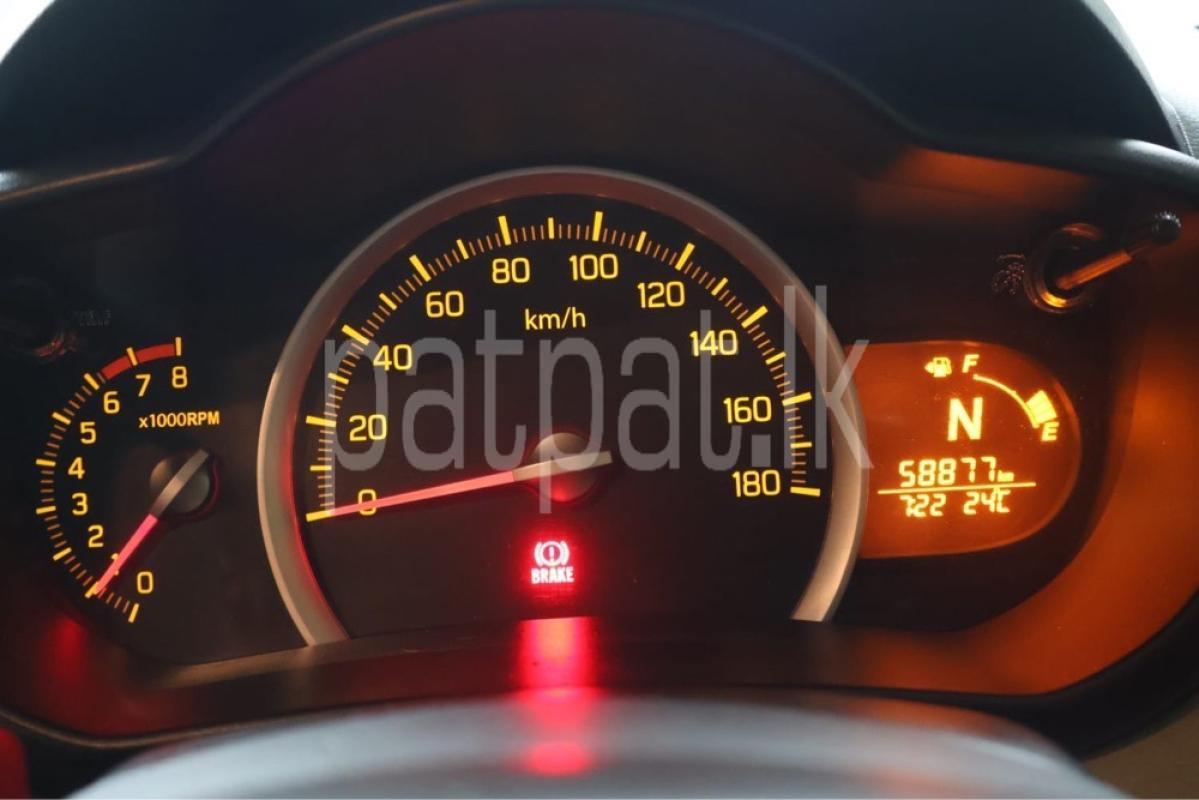 Advertisement image 6