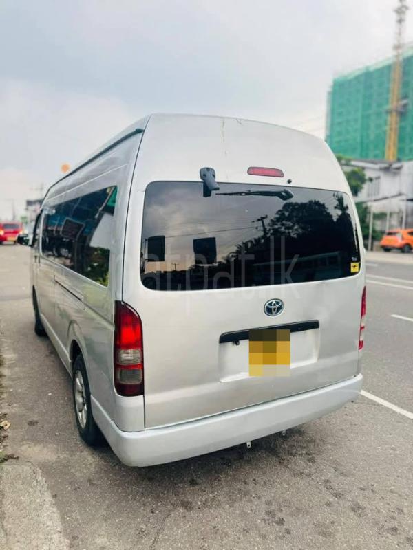 Advertisement image 2