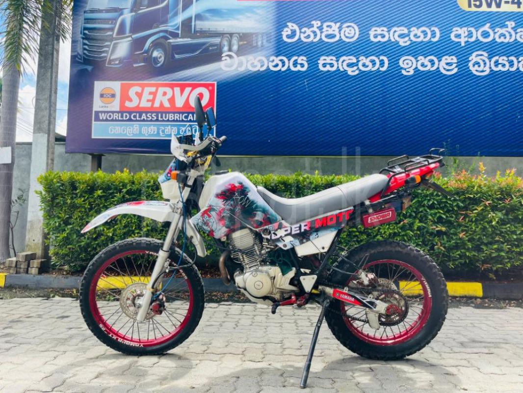 Advertisement image 2