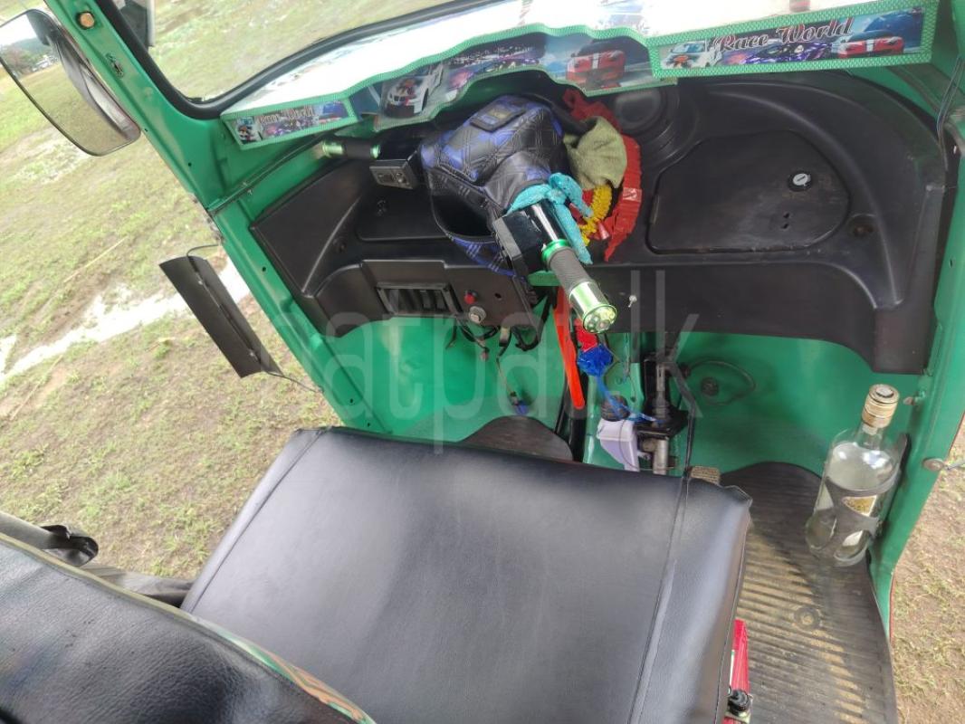 Advertisement image 5