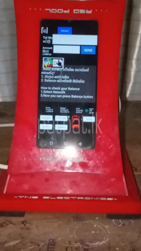 Advertisement image 1