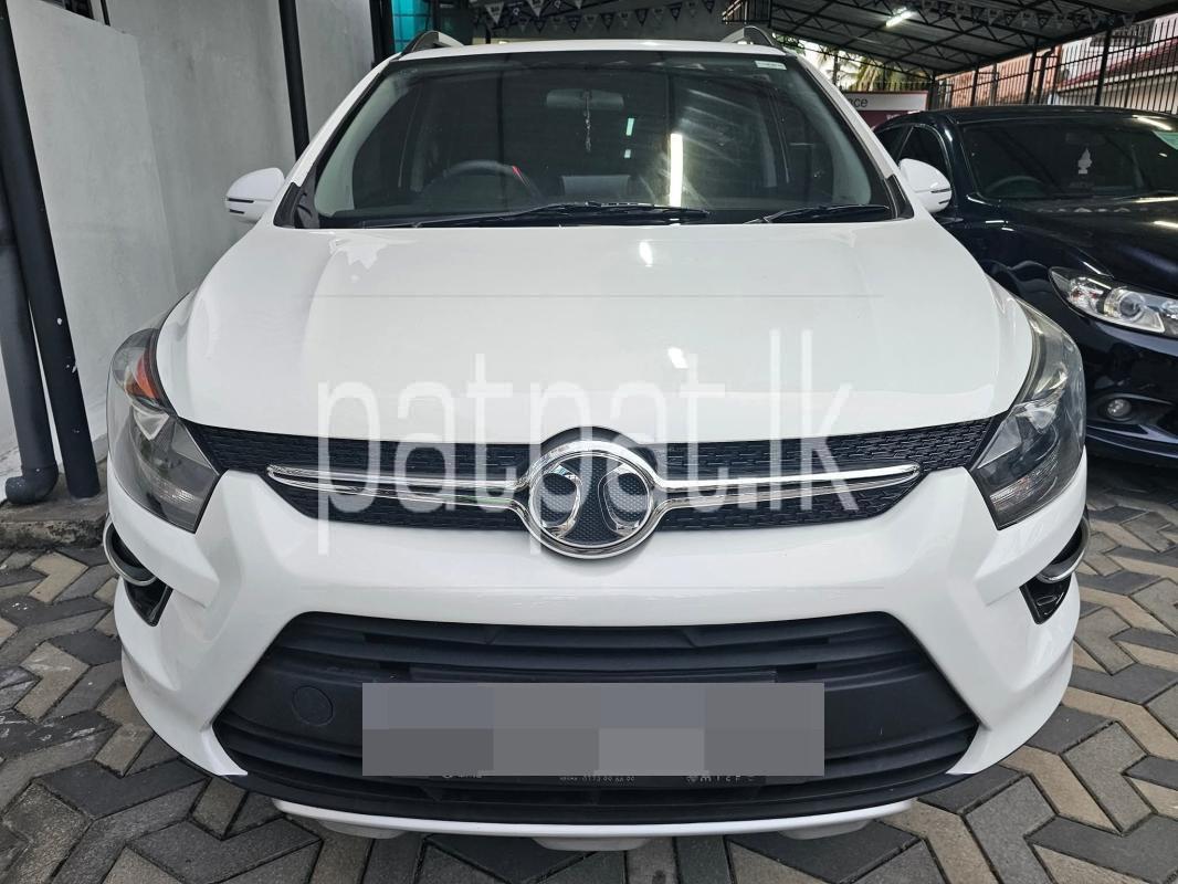 Advertisement image 4