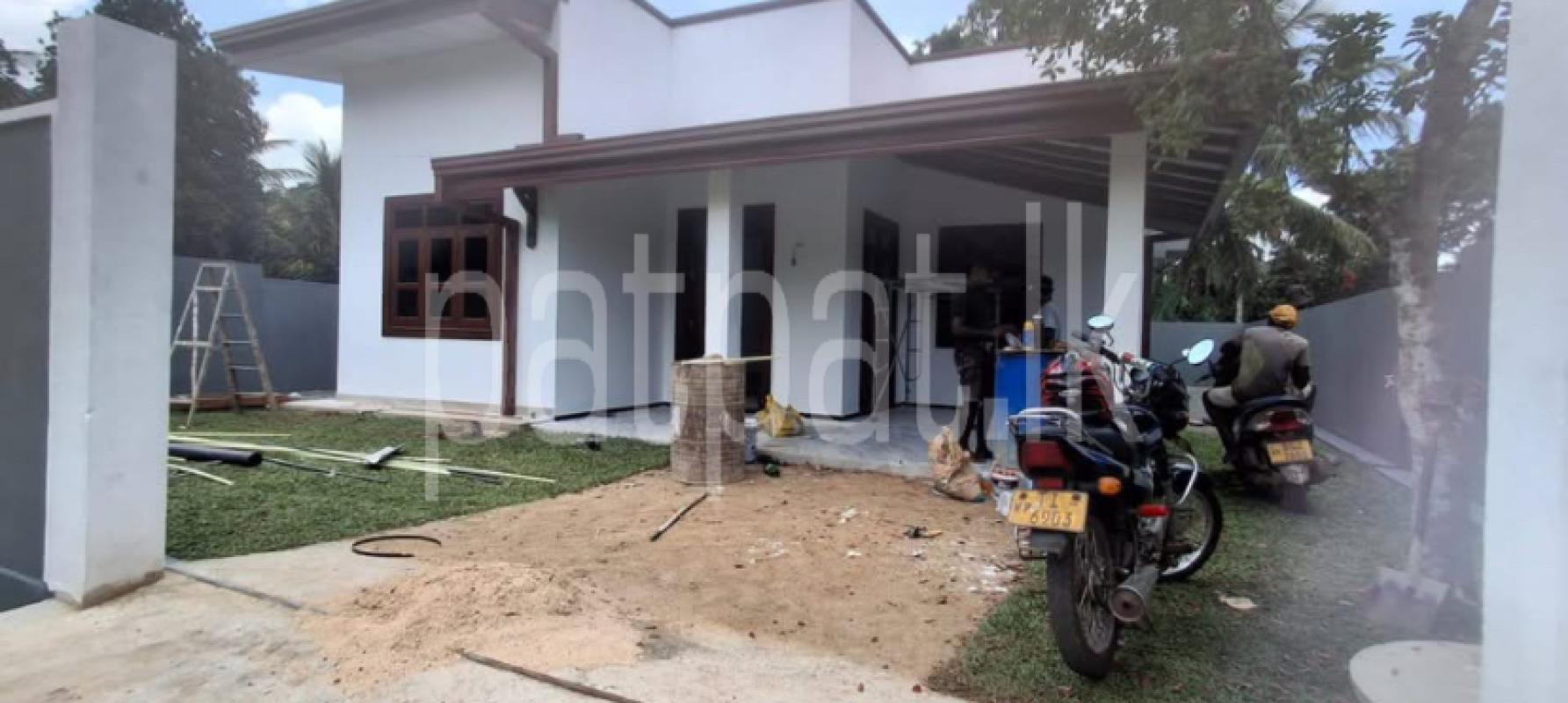 House for Sale in Homagama