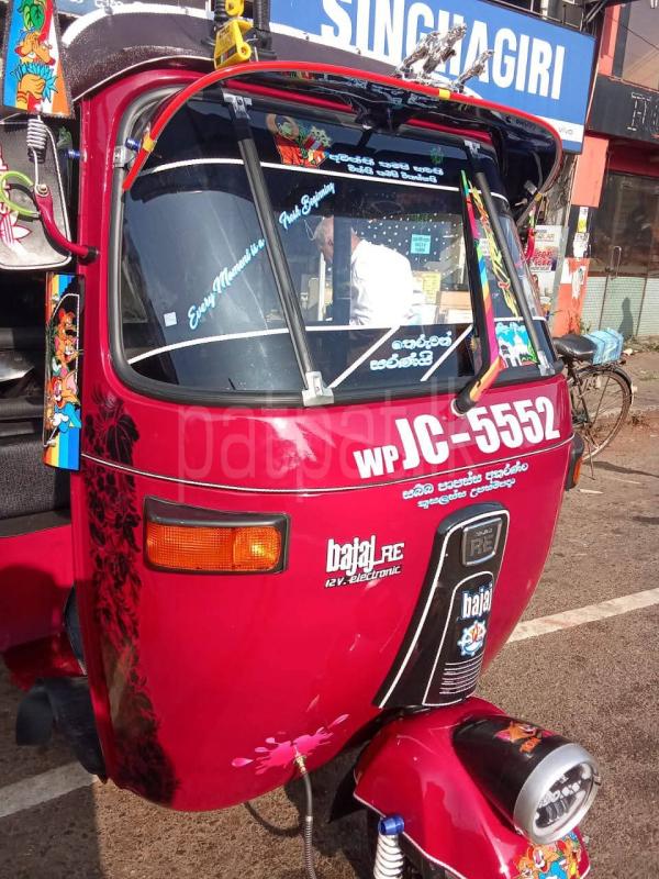 Advertisement image 6