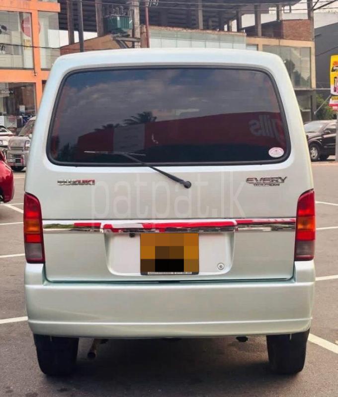 Advertisement image 2