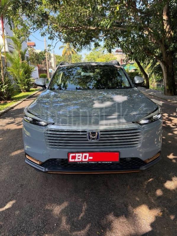 Advertisement image 2