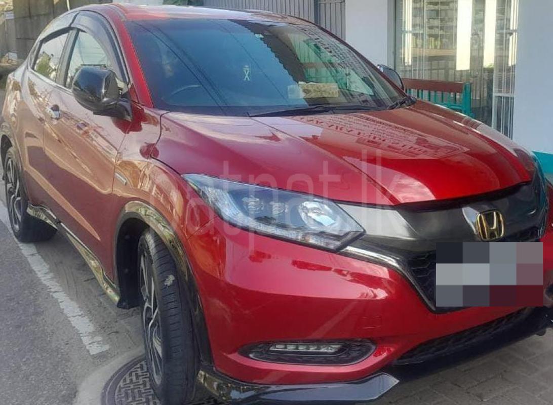 Advertisement image 1