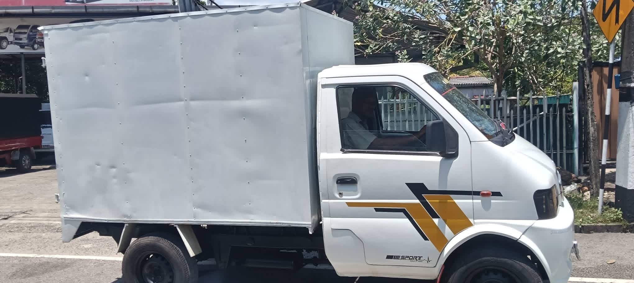 Advertisement image 4