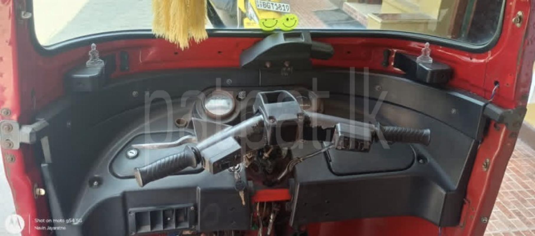 Advertisement image 5