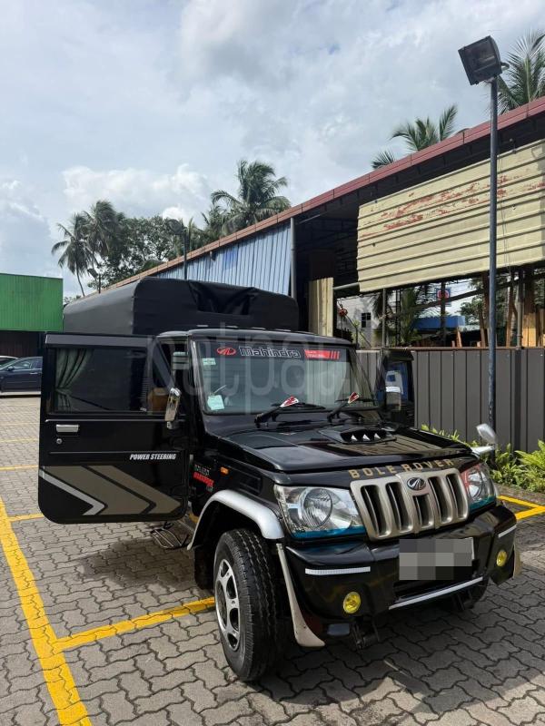 Advertisement image 5