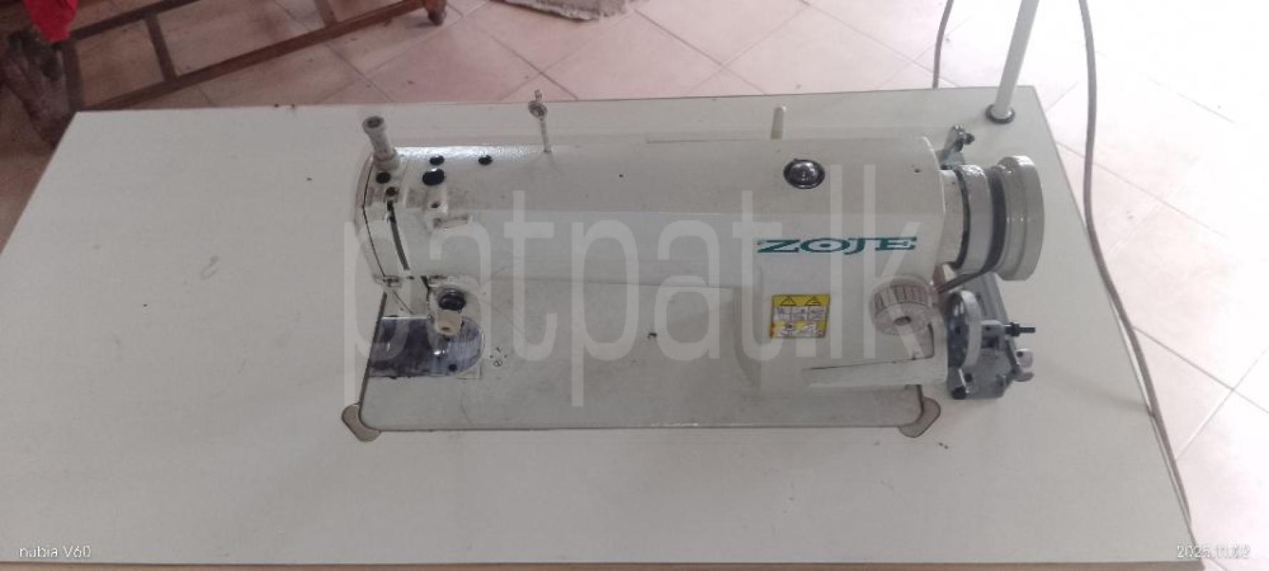 Advertisement image 2