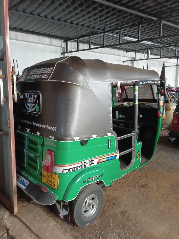 Advertisement image 3