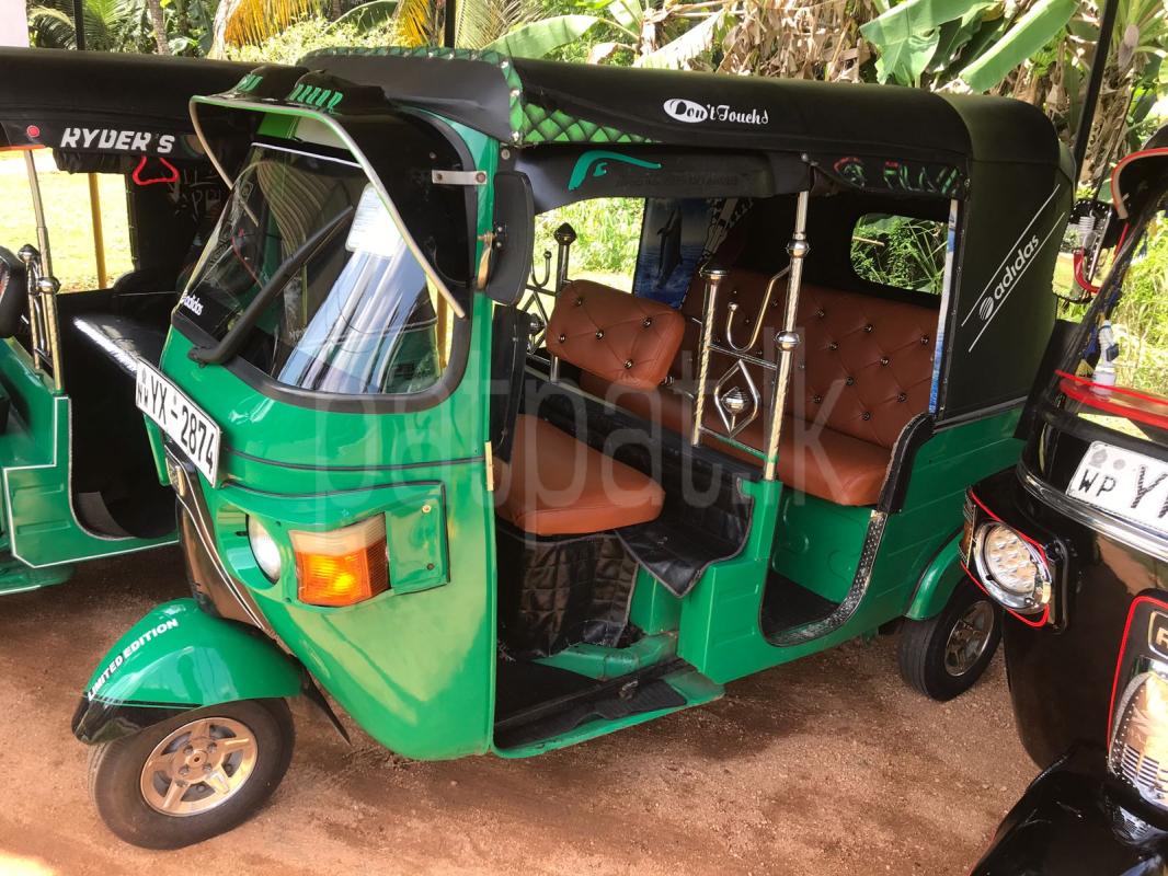 Advertisement image 2