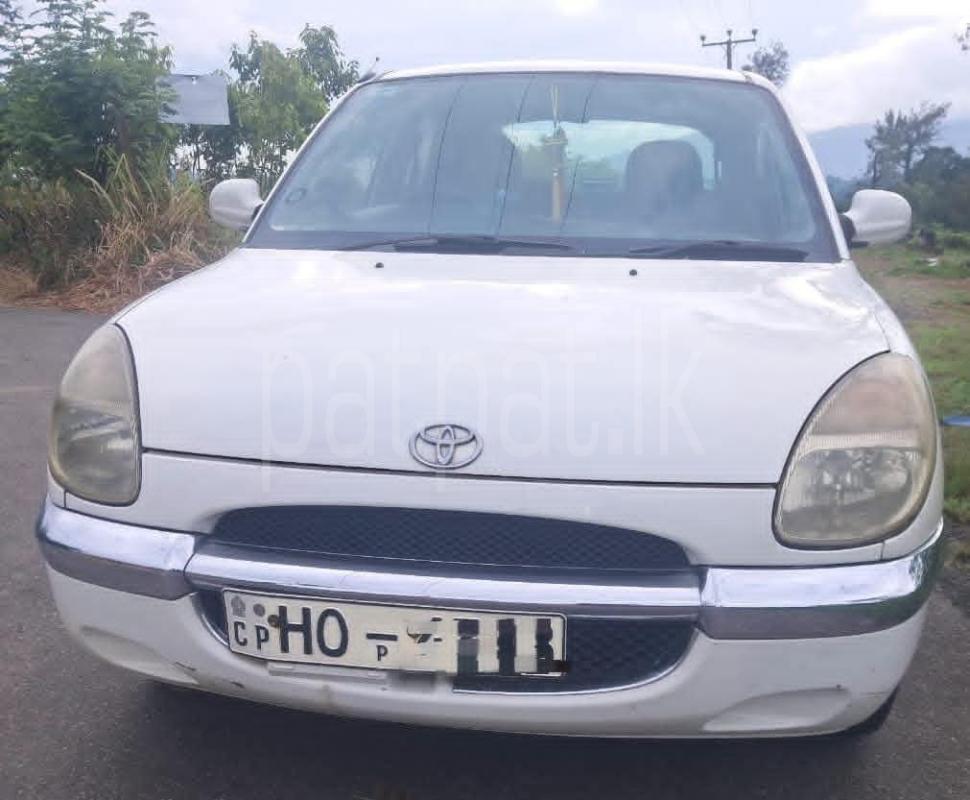 Advertisement image 1