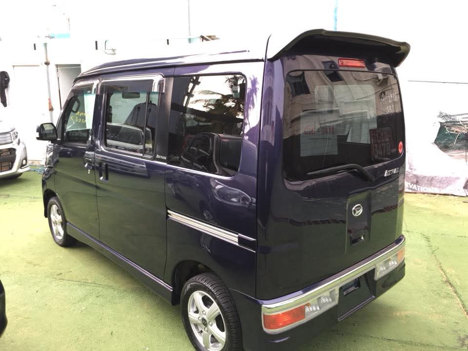 Advertisement image 1