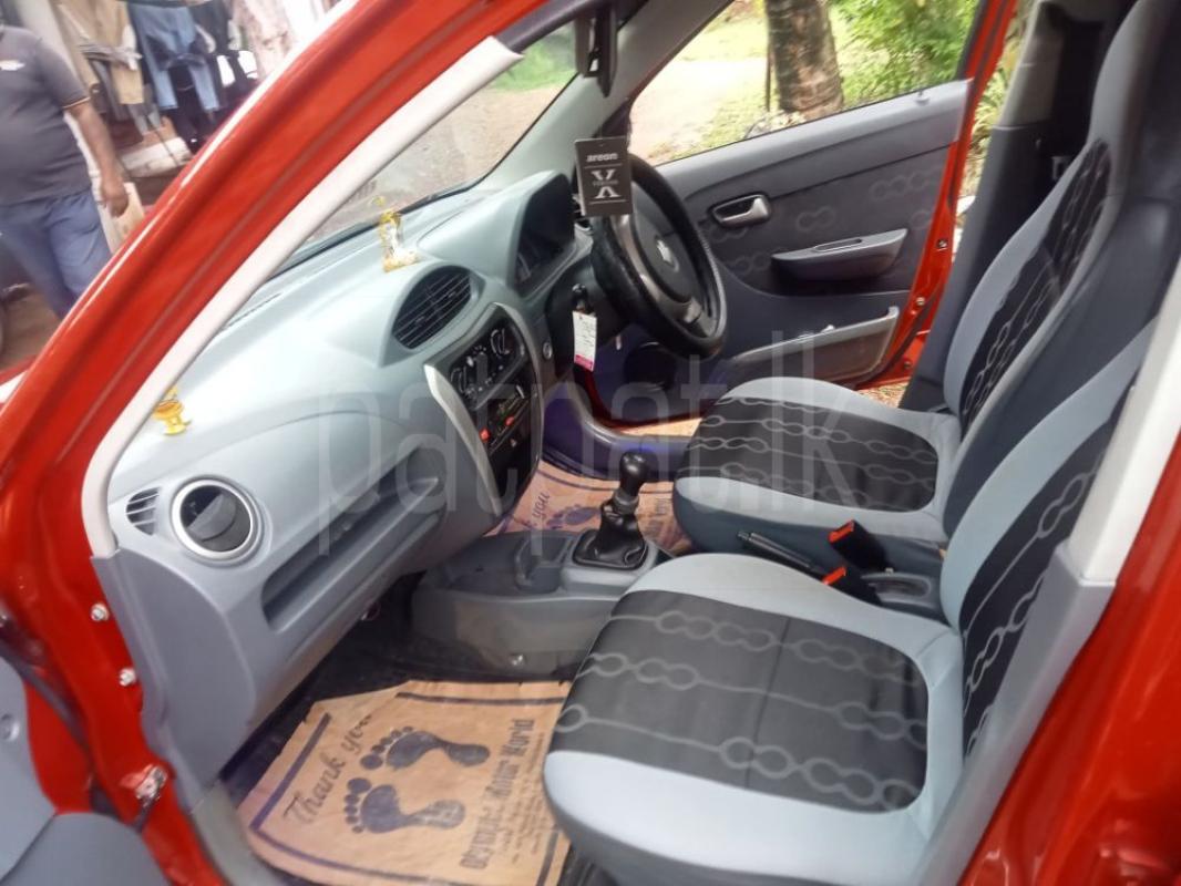 Advertisement image 2