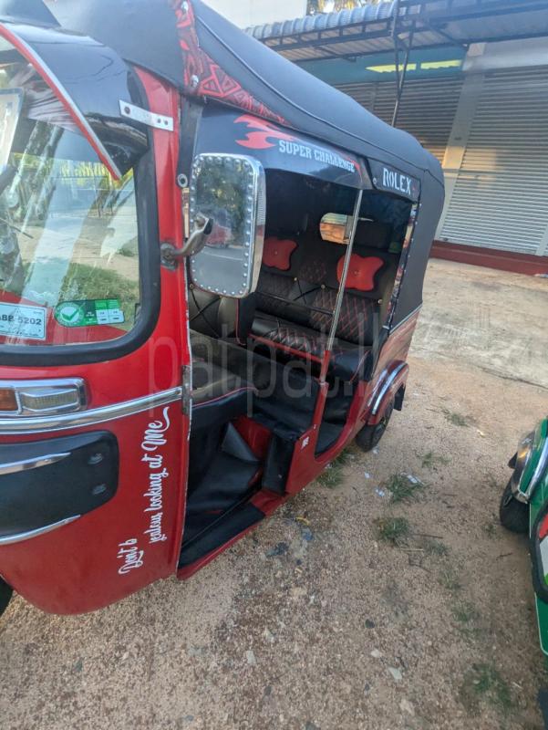 Advertisement image 1