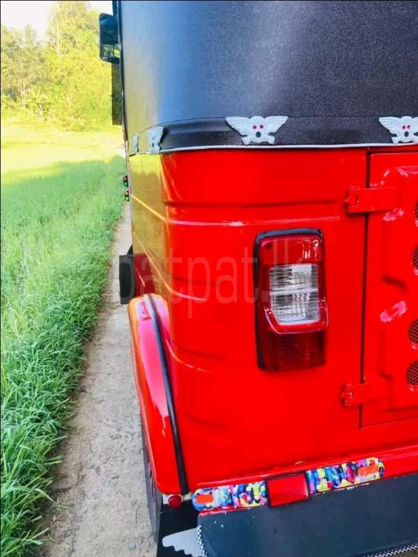 Advertisement image 5