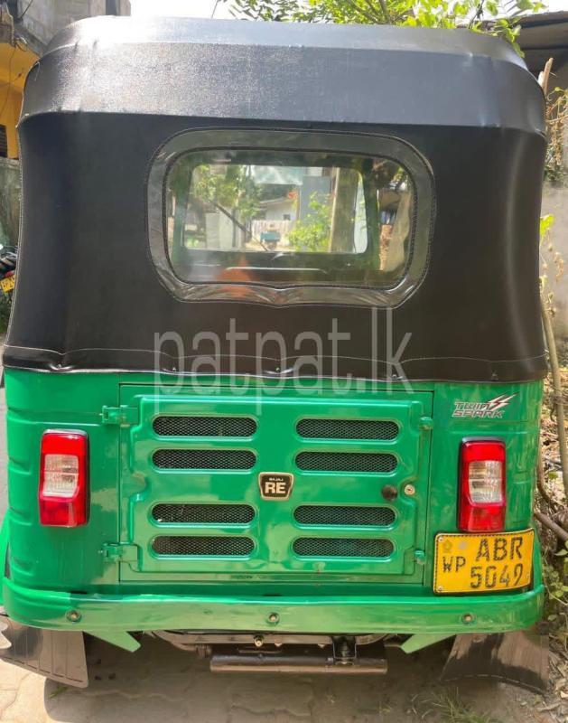 Advertisement image 3