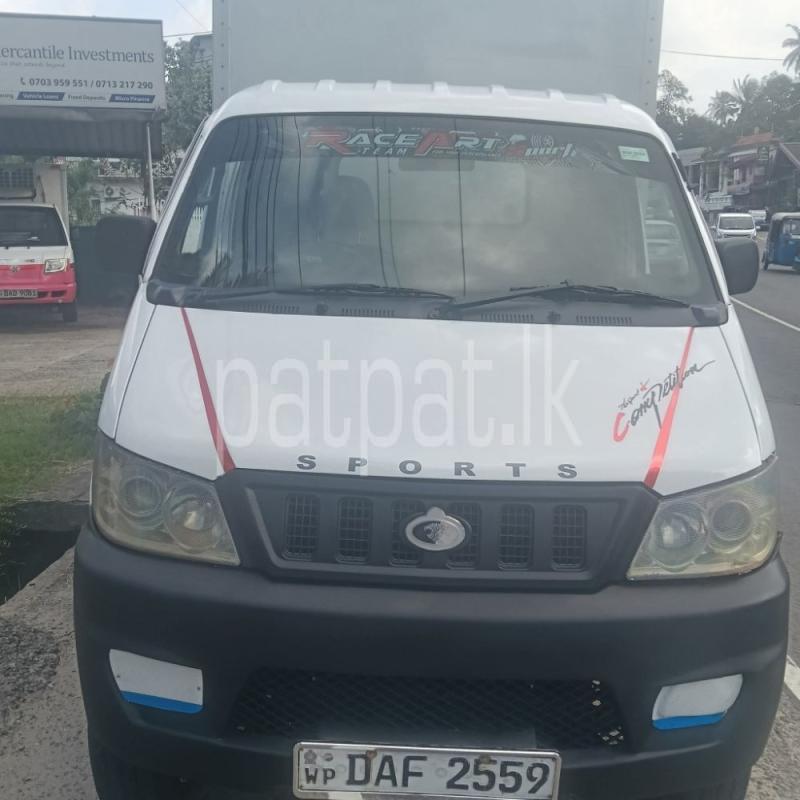 Advertisement image 1