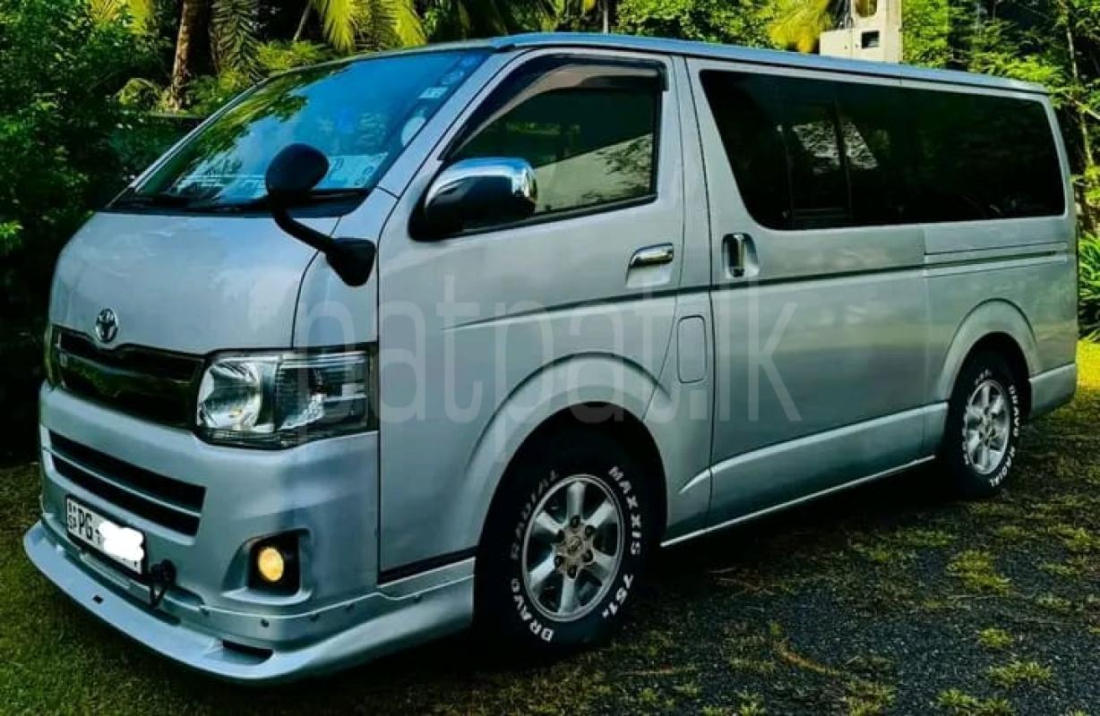 Advertisement image 4