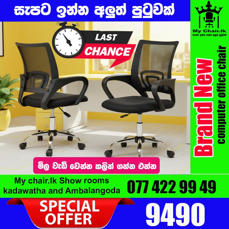 ads-image-1
