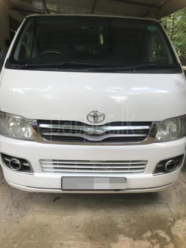 Advertisement image 1