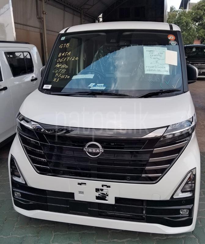 Advertisement image 1