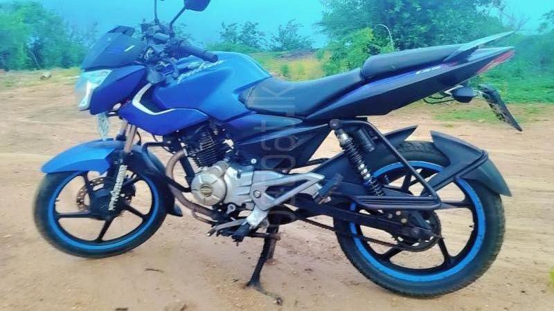 Advertisement image 2