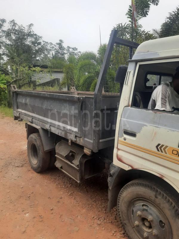 Advertisement image 2