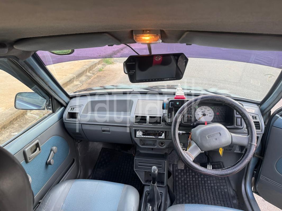 Advertisement image 5