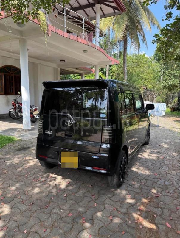 Advertisement image 6