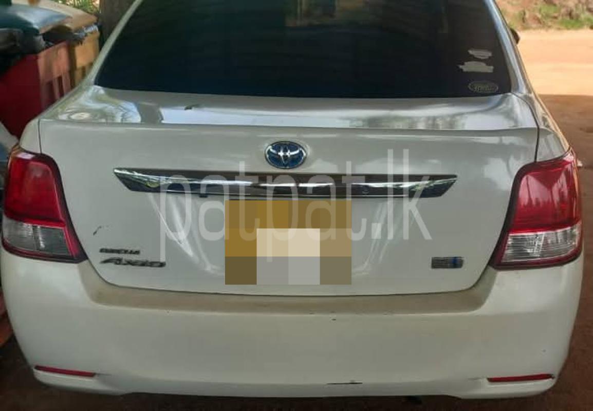 Advertisement image 2