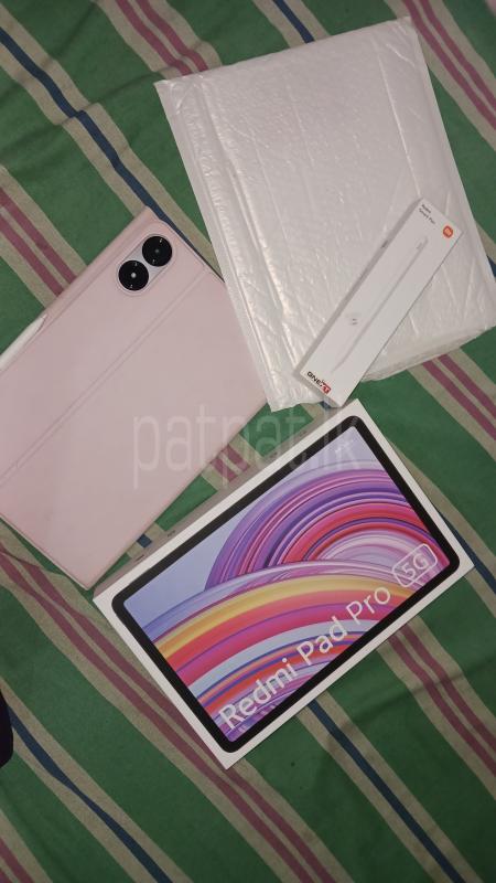 Advertisement image 5