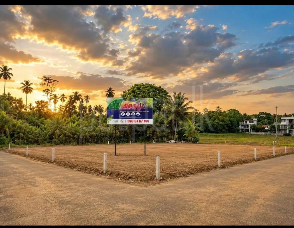 Residential Land for Sale in Kahathuduwa