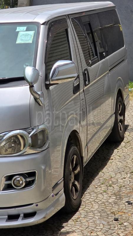 Advertisement image 1