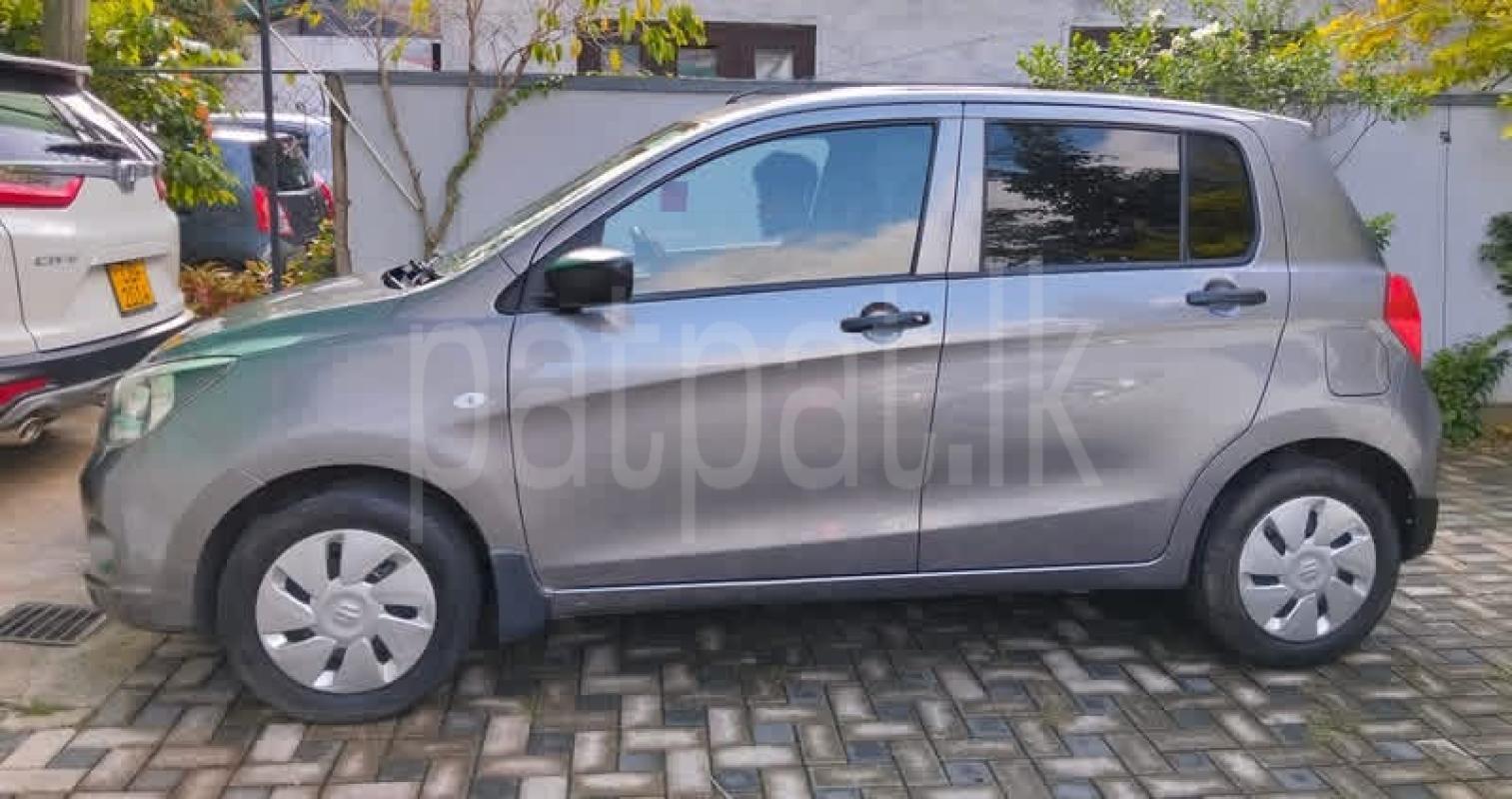 Advertisement image 5