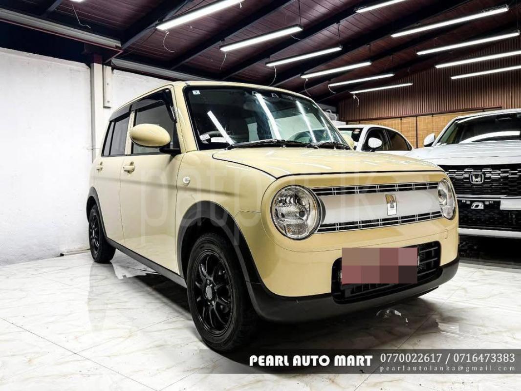 Advertisement image 1