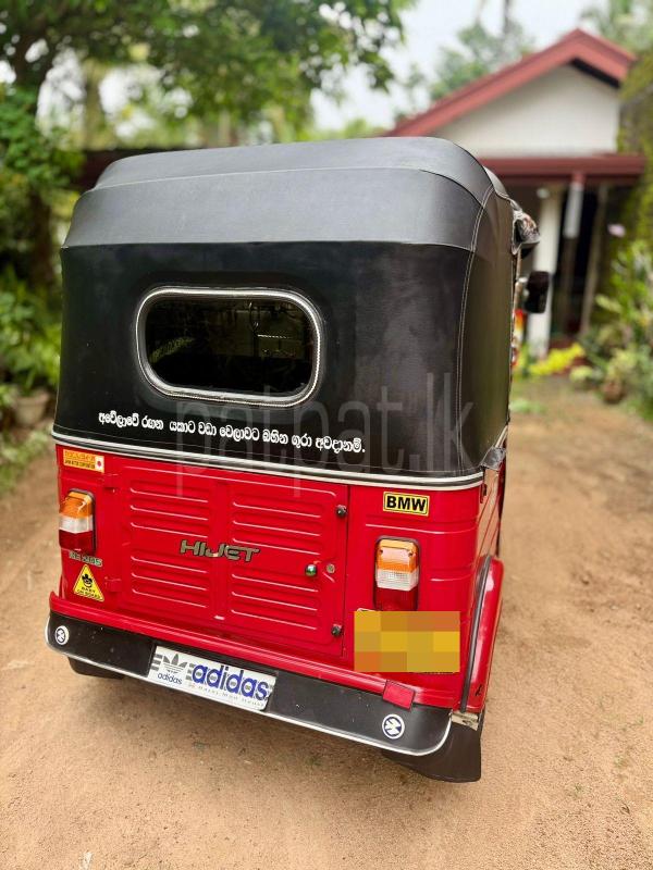 Advertisement image 6