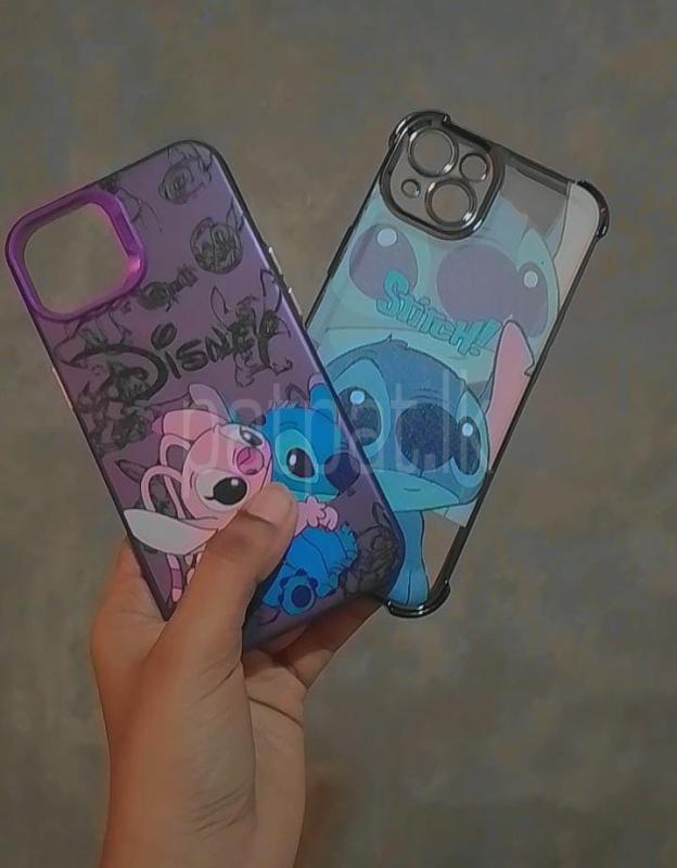 Advertisement image 2